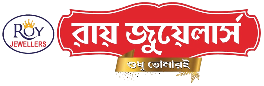 Roy Jewellers